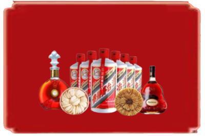 湛江市烟酒回收烟酒.jpg